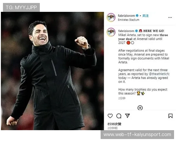 阿森纳十连胜！3-0血洗布拉格，阿尔特塔打造最恐怖枪手王朝？，阿尔特塔阿森纳战术