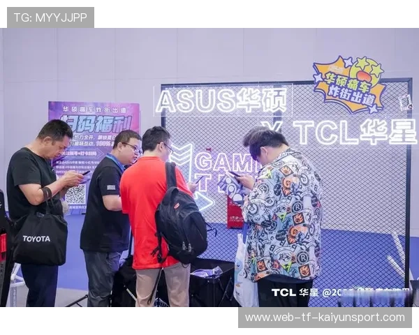 电竞品牌联动助推市场影响力扩大，电竞联名